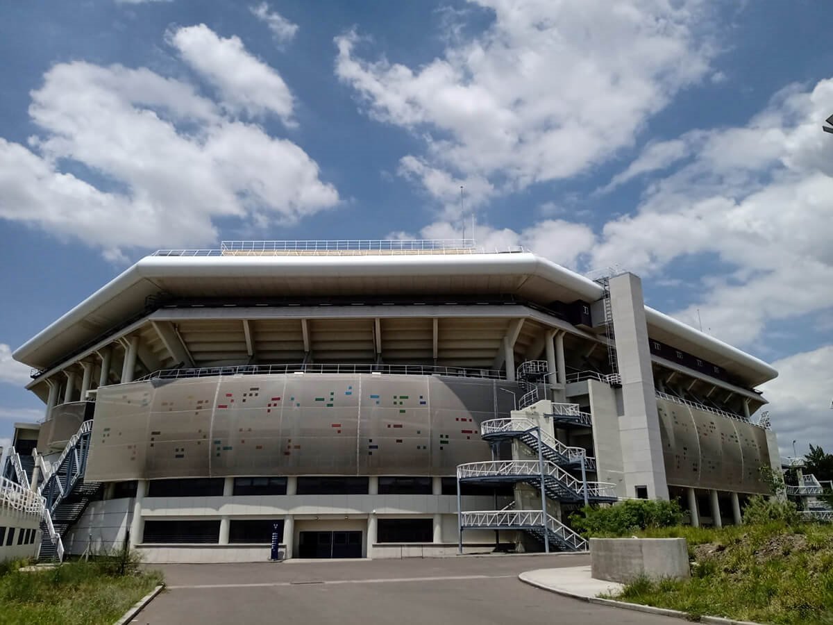 Estadio Aconcagua Arena